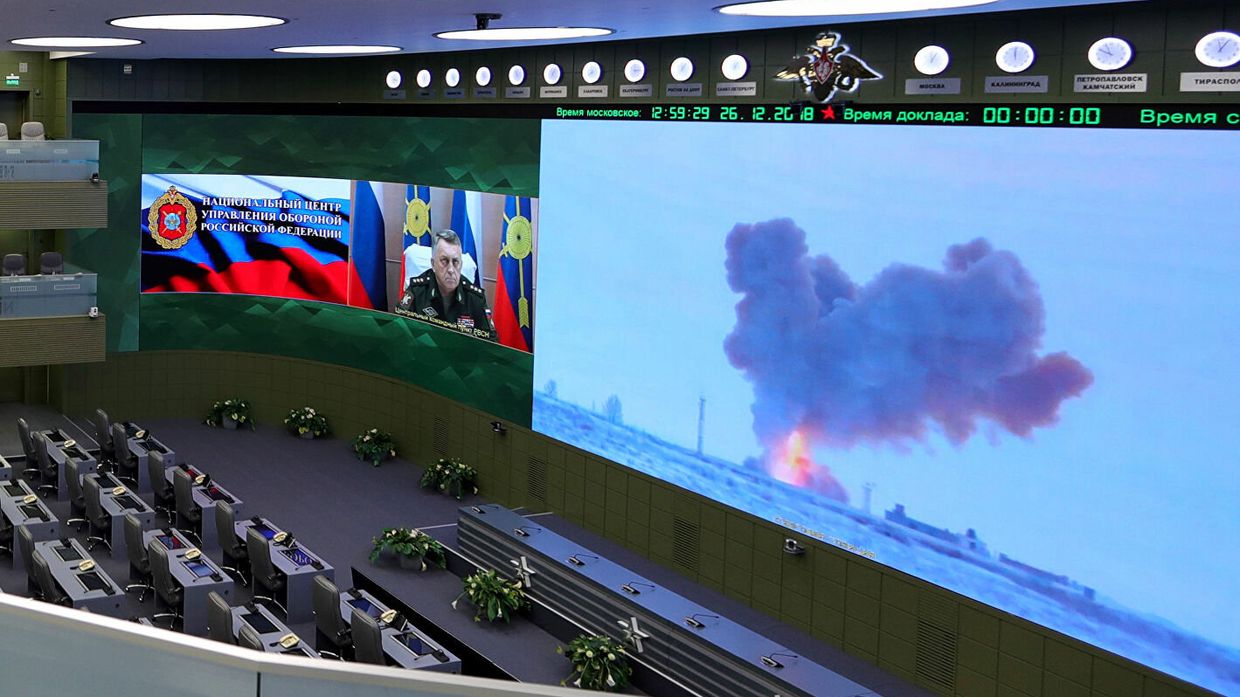 Видеотрансляция пуска ракеты комплекса Авангард с гиперзвуковым планирующим крылатым боевым блоком в Национальном центре управления обороной РФ