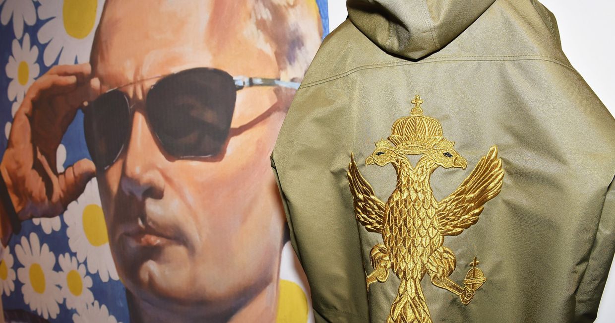 Открытие концептуального Pop-Up пространства AIZEL X TEAM PUTIN