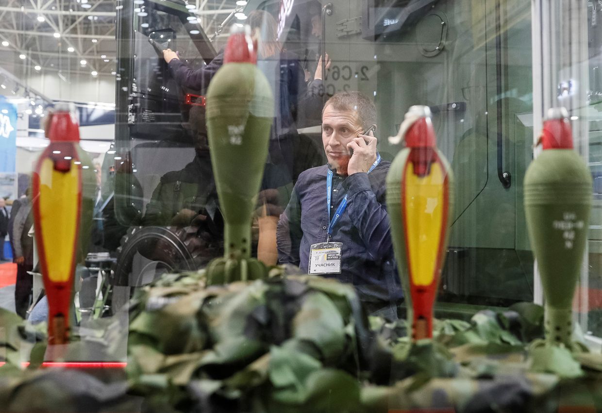 Выставка «Оружие и безопасность — 2019» в Киеве