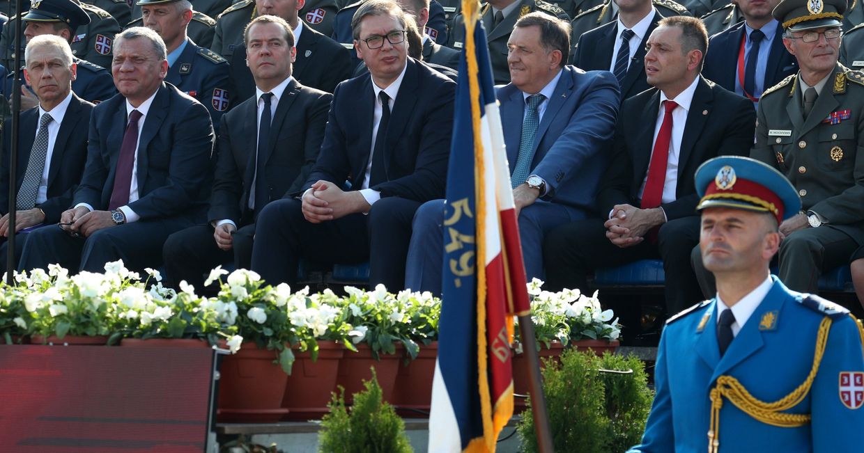 Визит премьер-министра РФ Д. Медведева в Сербию