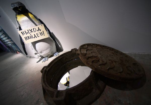 Открытие выставки «Паша 183. Ретроспектива» в Санкт-Петербурге