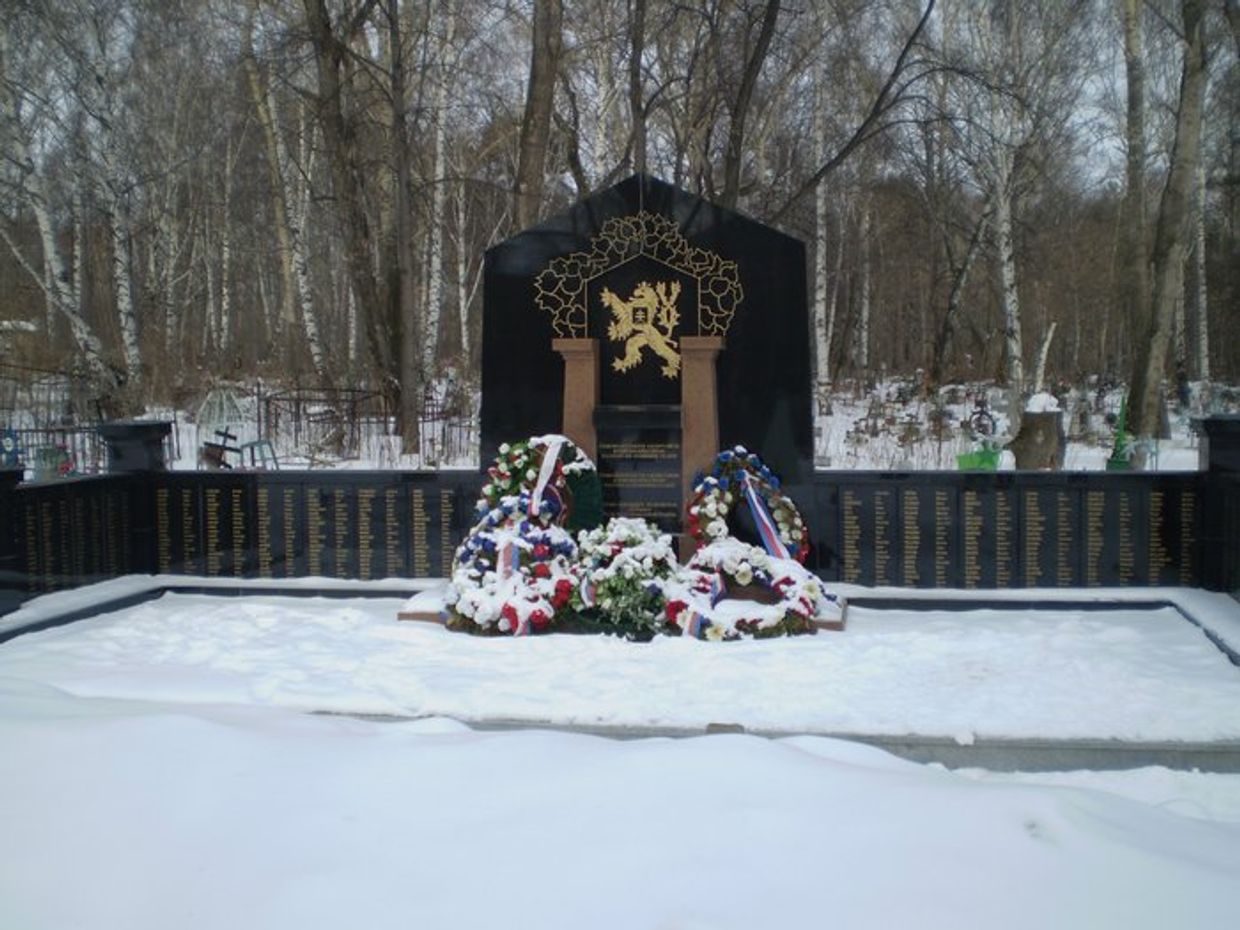 Мемориал чехословацким легионерам на Михайловском кладбище Екатеринбурга Мемориал чехословацким легионерам на Михайловском кладбище Екатеринбурга