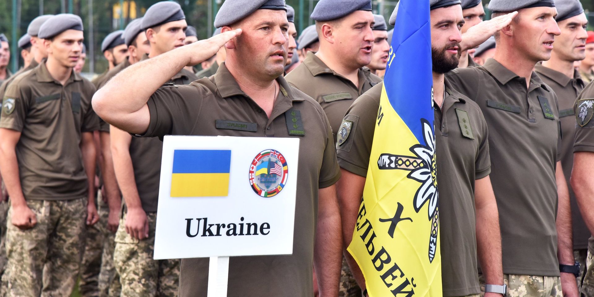 Международные военные учения Rapid Trident-2019 во Львовской области - ИноСМИ, 1920, 17.05.2022