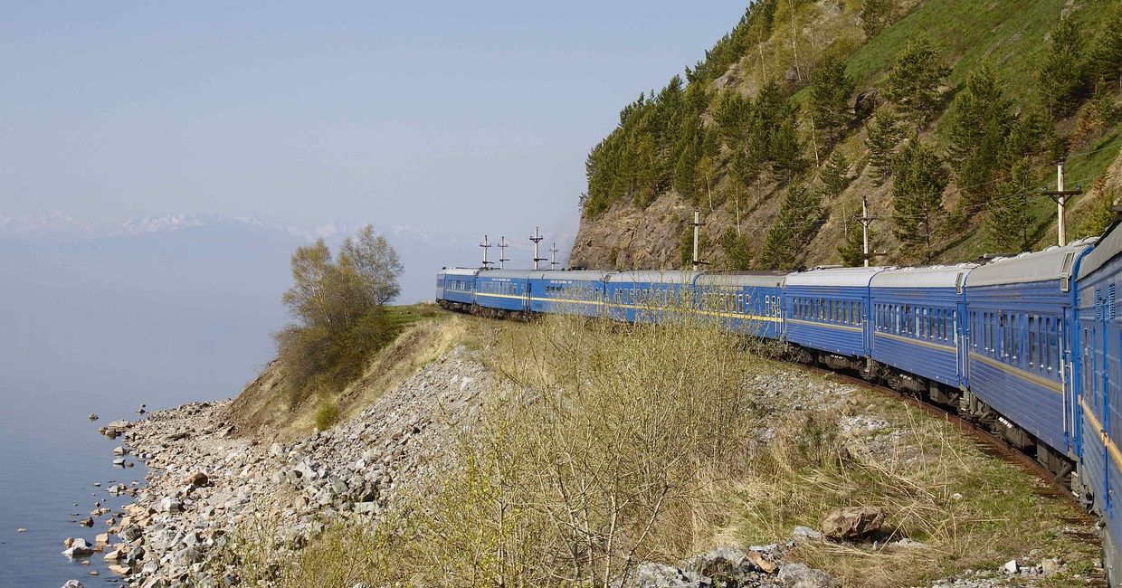 Транссибирская магистраль