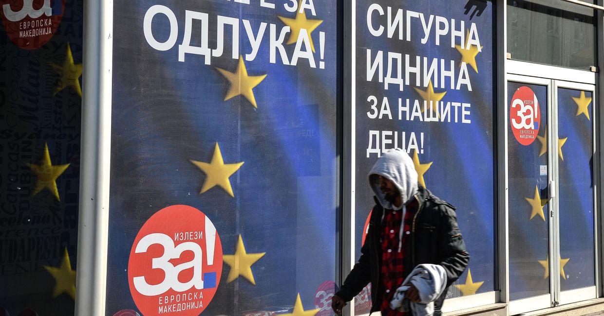Референдум о переименовании Македонии