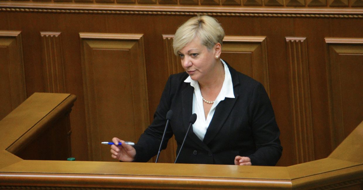 Заседание Верховной Рады Украины