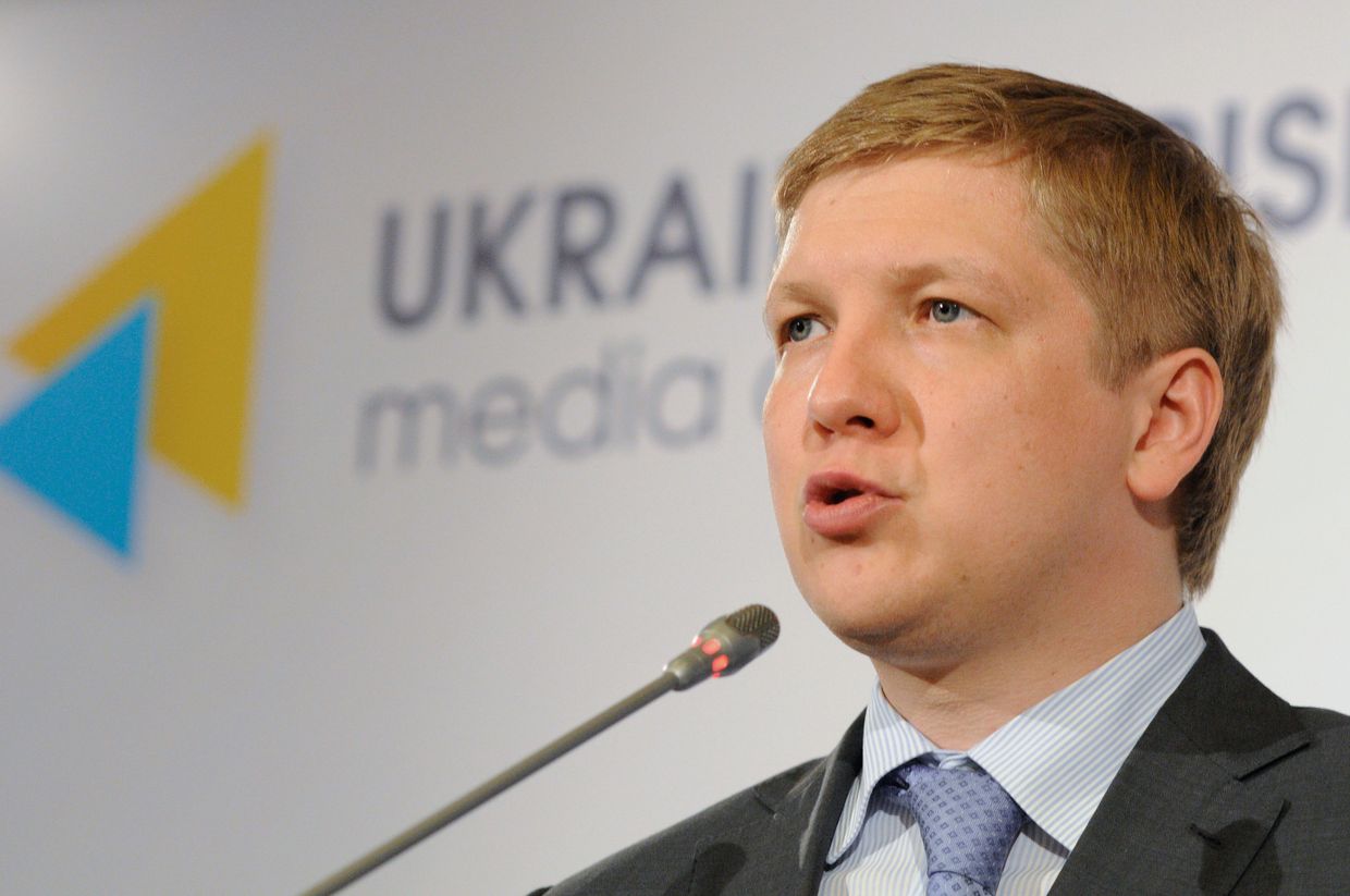 Пресс-конференция главы НАК Нафтогаз Украины Андрея Коболева