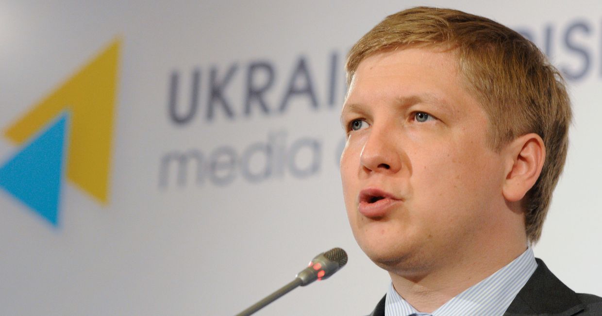 Пресс-конференция главы НАК Нафтогаз Украины Андрея Коболева