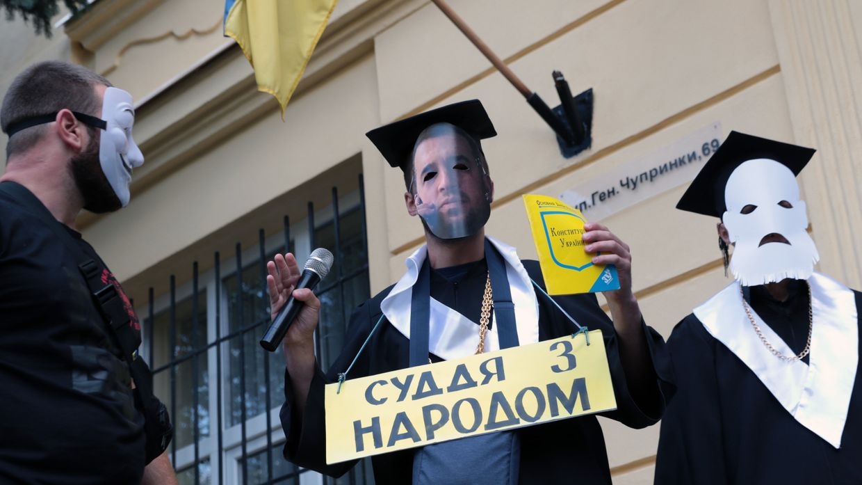 Акция во Львове против коррупции в судебной системе