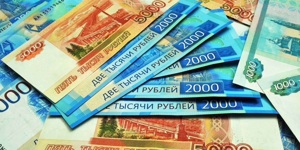 Банкноты номиналом 1000, 2000 и 5000 рублей Банкноты номиналом 1000, 2000 и 5000 рублей