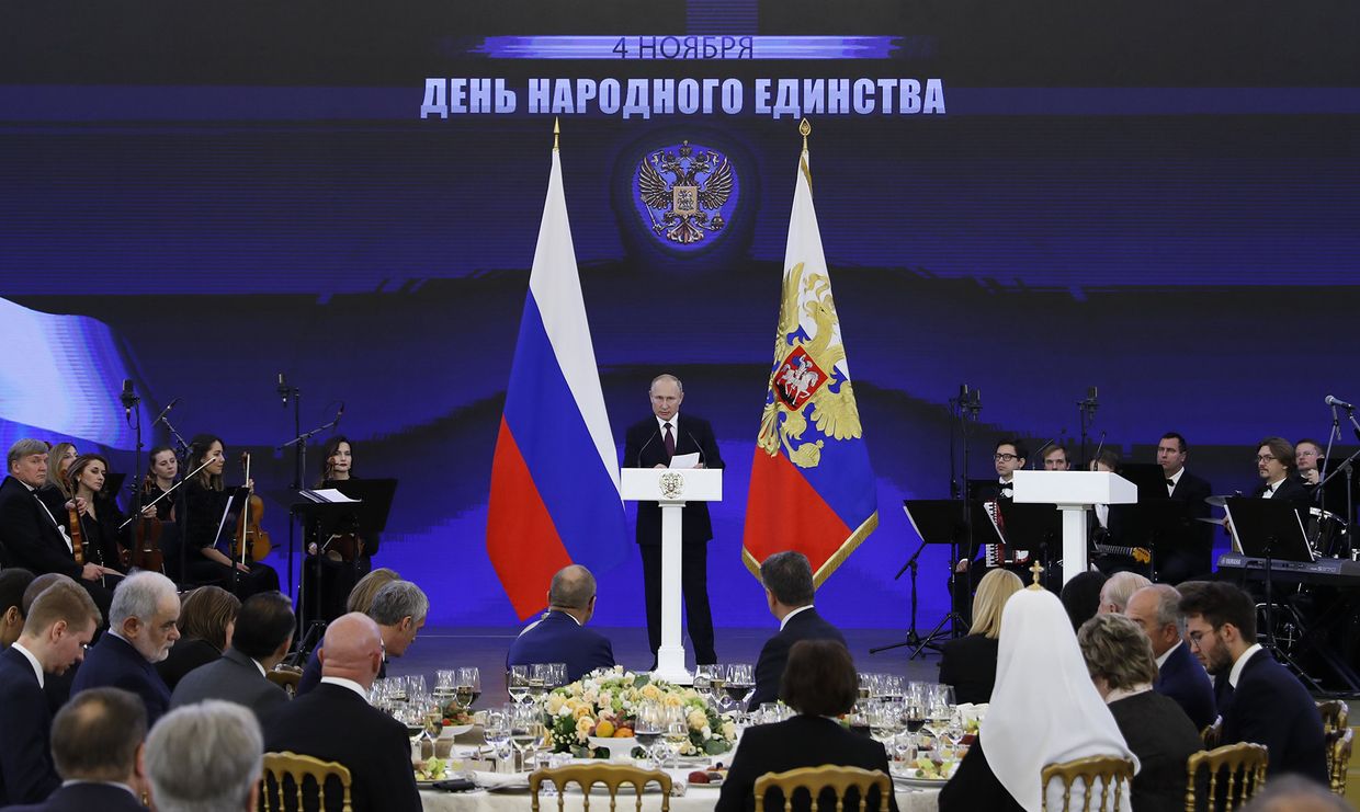 Президент РФ Владимир Путин