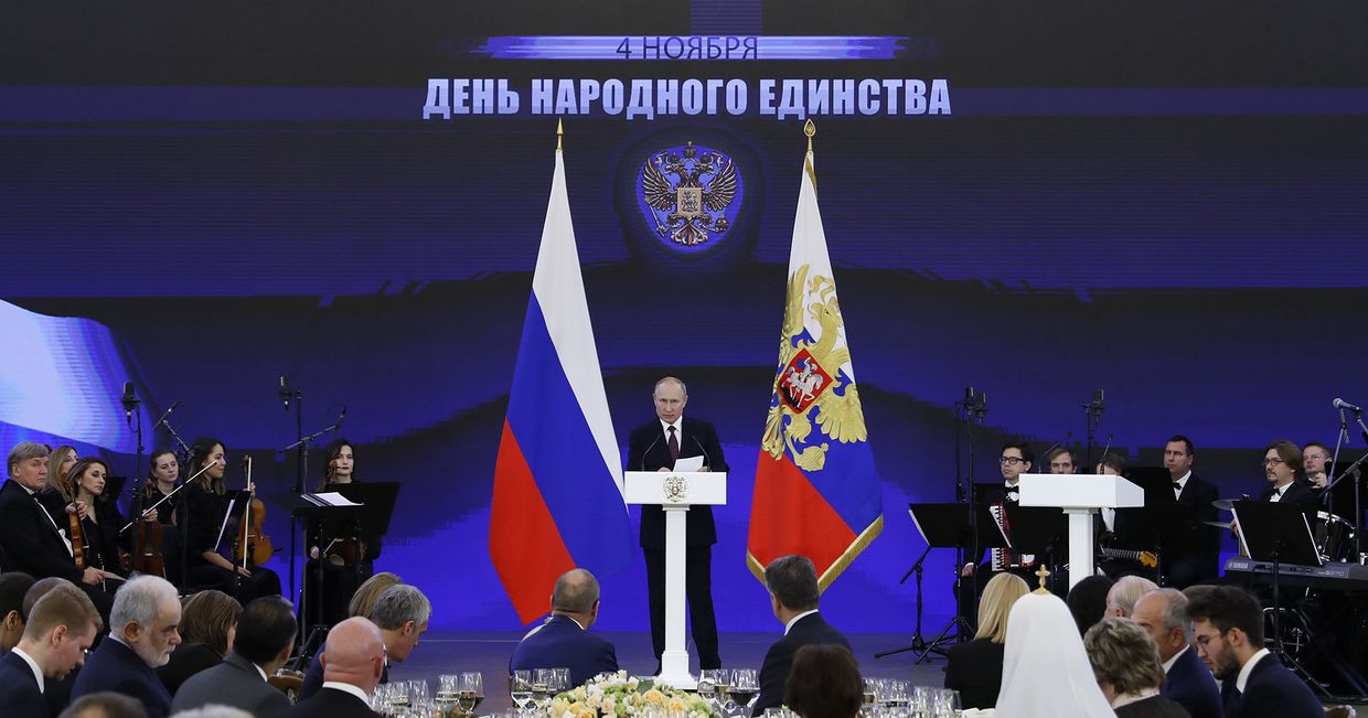 Президент РФ Владимир Путин