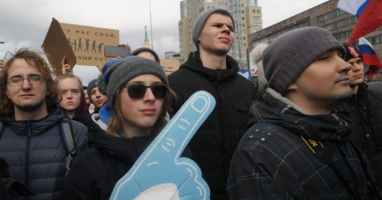 Митинг против закона о защите Рунета Митинг против закона о защите Рунета