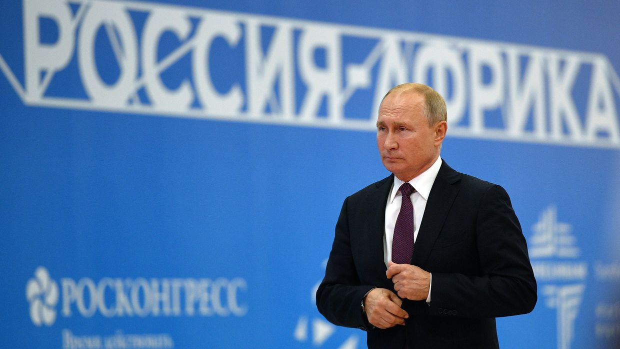 Рабочая поездка президента РФ В. Путина в Сочи