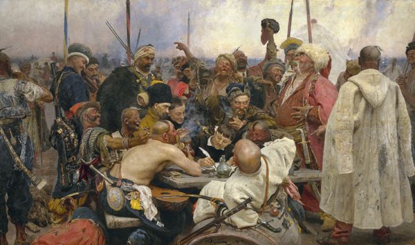 Илья Репин, «Запорожцы пишут письмо турецкому султану»