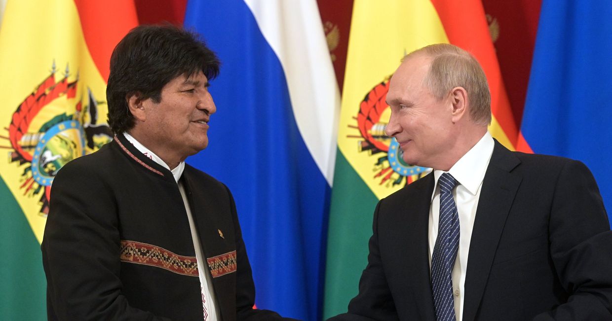 Президент РФ В. Путин встретился с президентом Боливии Э. Моралесом