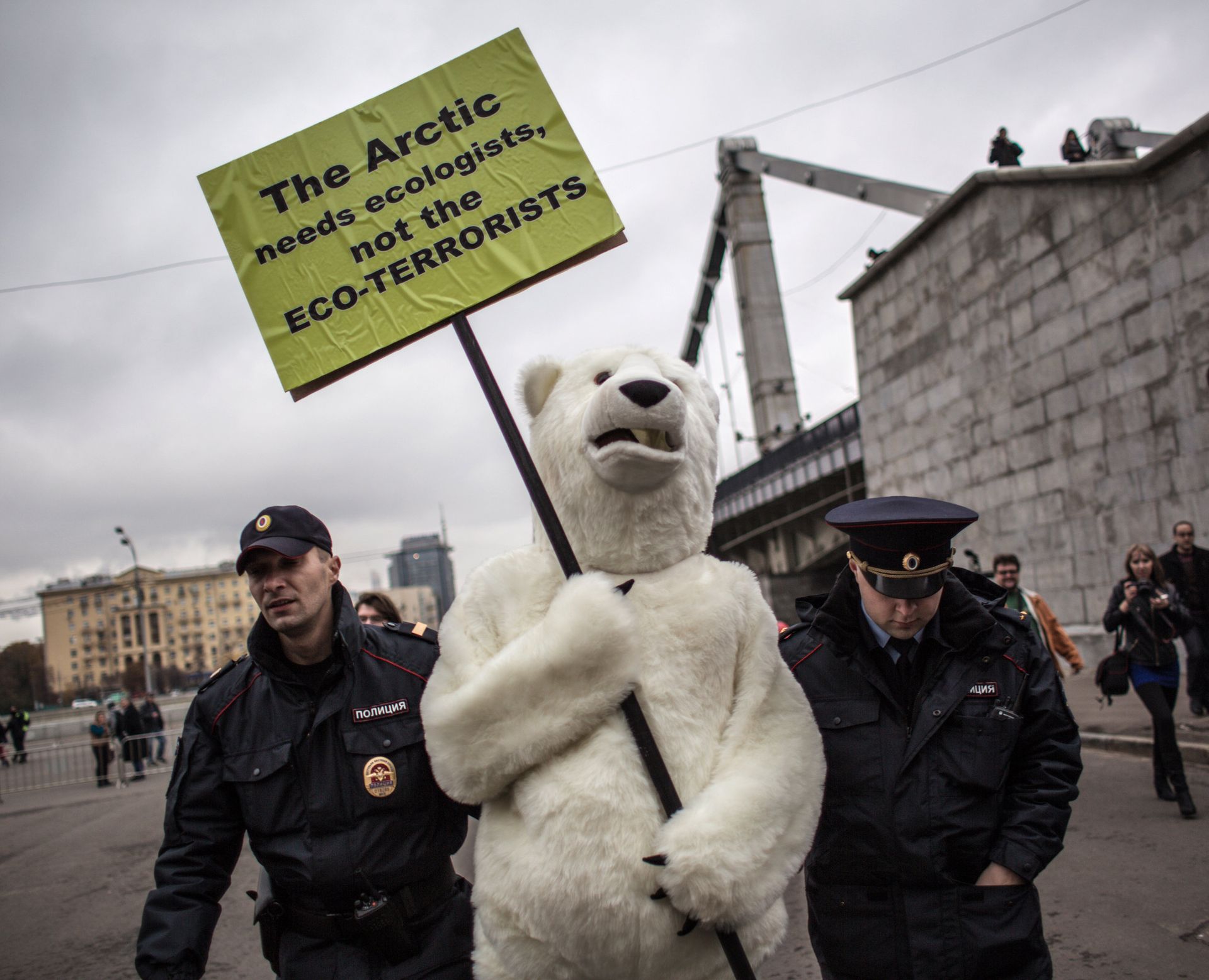 Акция в поддержку арестованных в Мурманске активистов Greenpeace - ИноСМИ, 1920, 12.08.2025