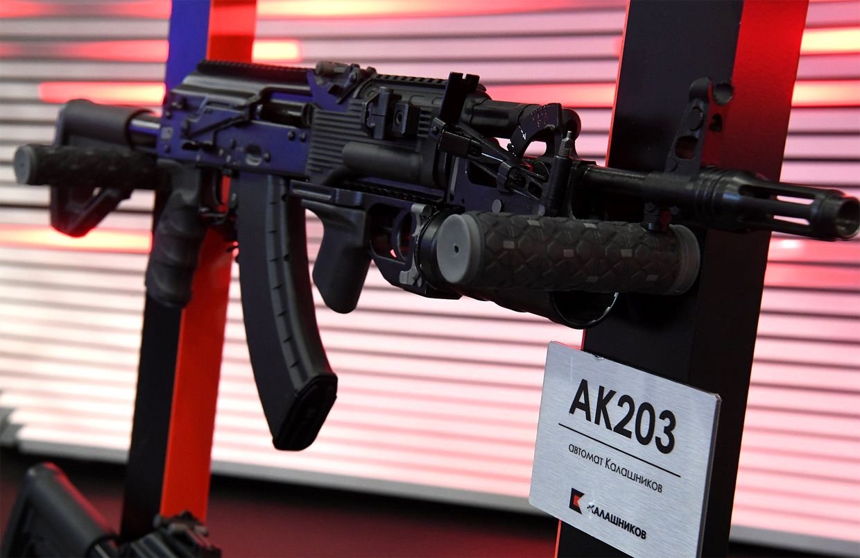 Автомат АК-203