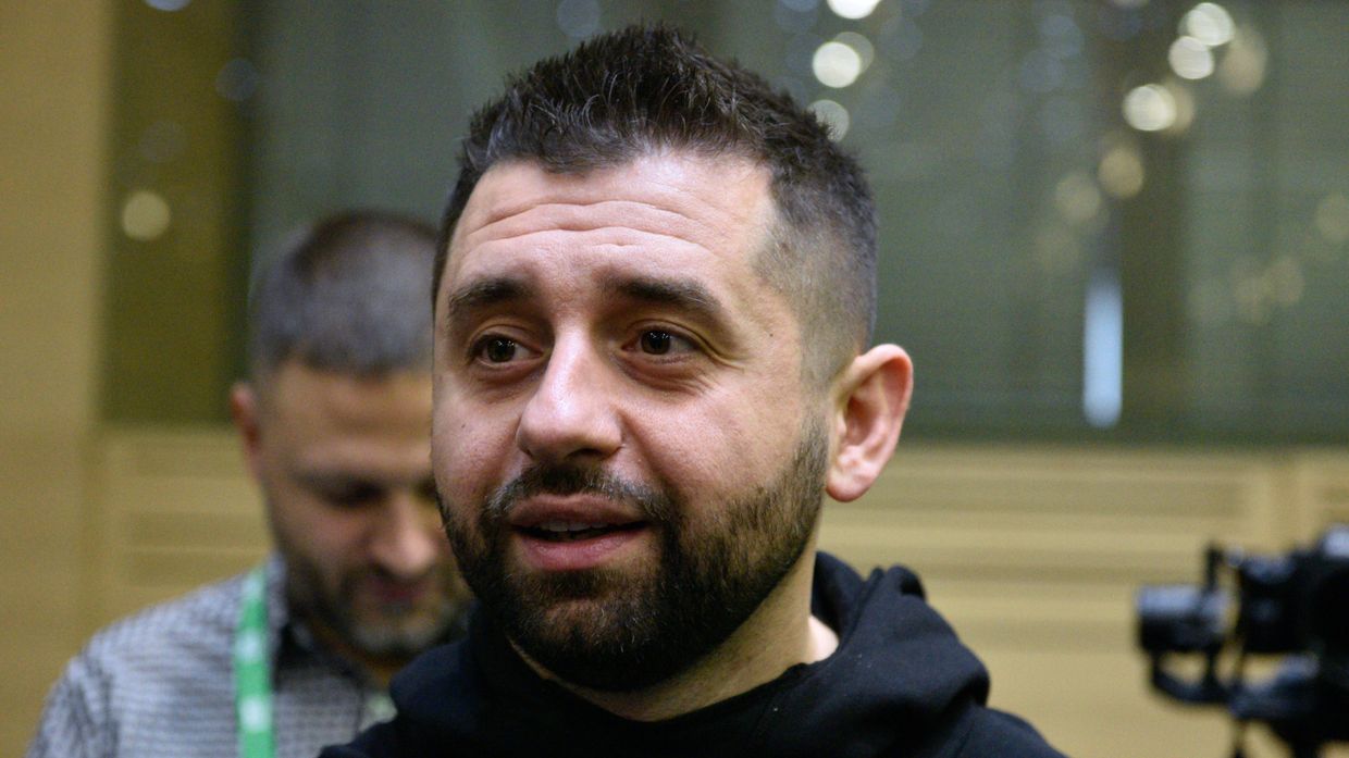 Давид Арахамия