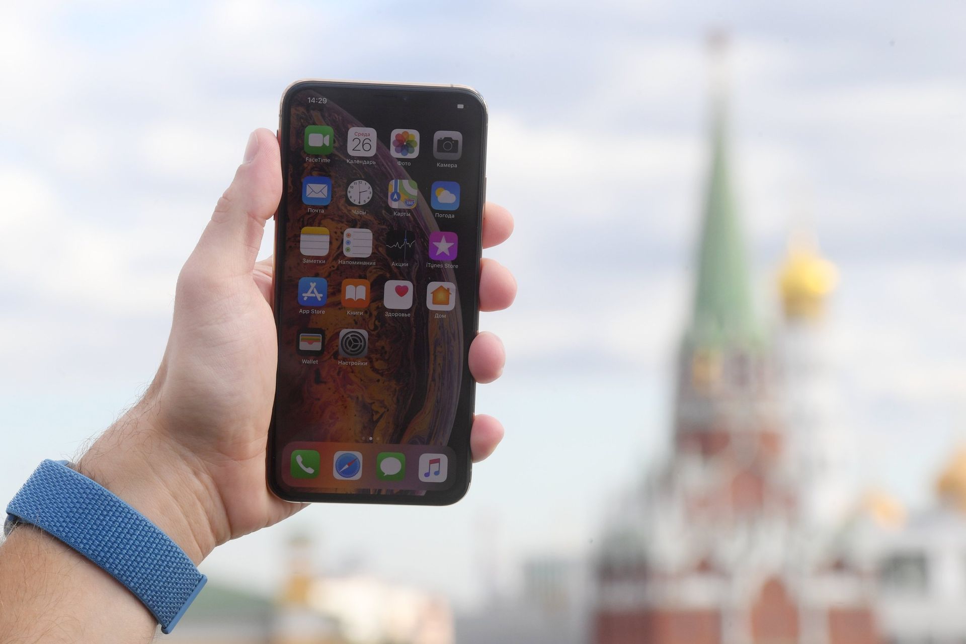 Смартфон Смартфон - ИноСМИ, 1920, 04.08.2021