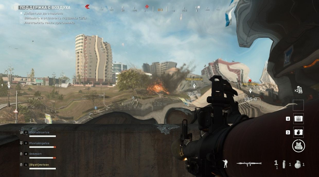 Скриншот из игры Call of Duty