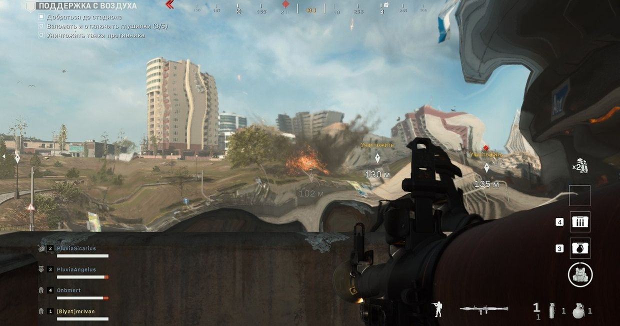Скриншот из игры Call of Duty
