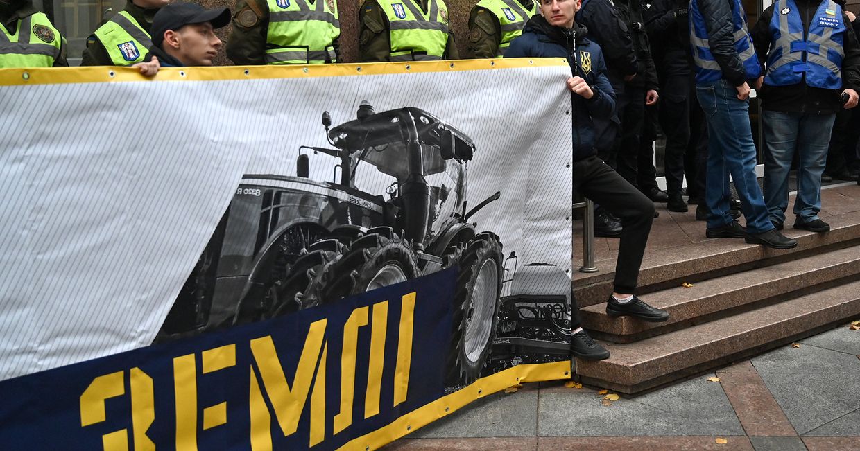Акция протеста против земельной реформы в Киеве