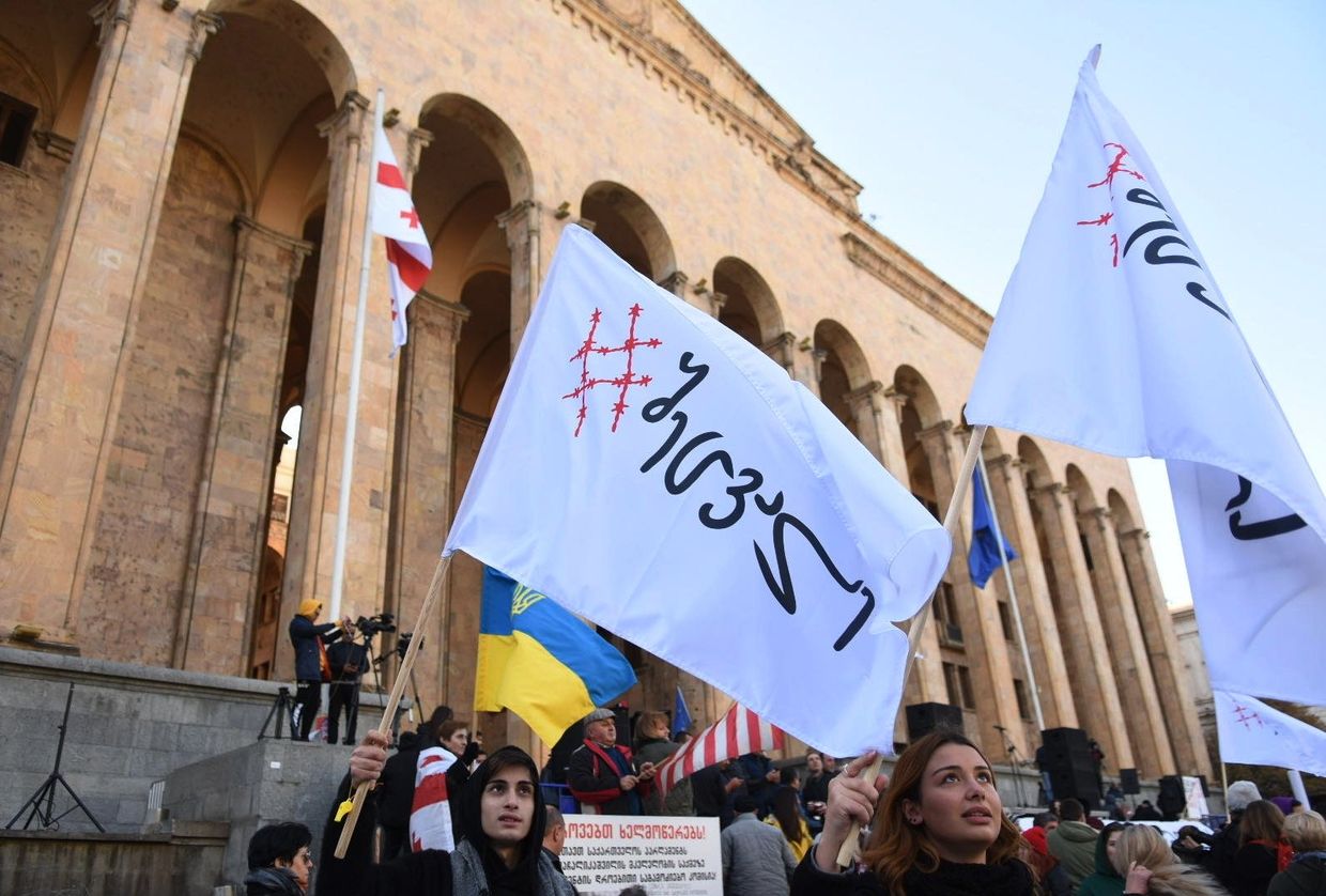 Акция протеста в Грузии