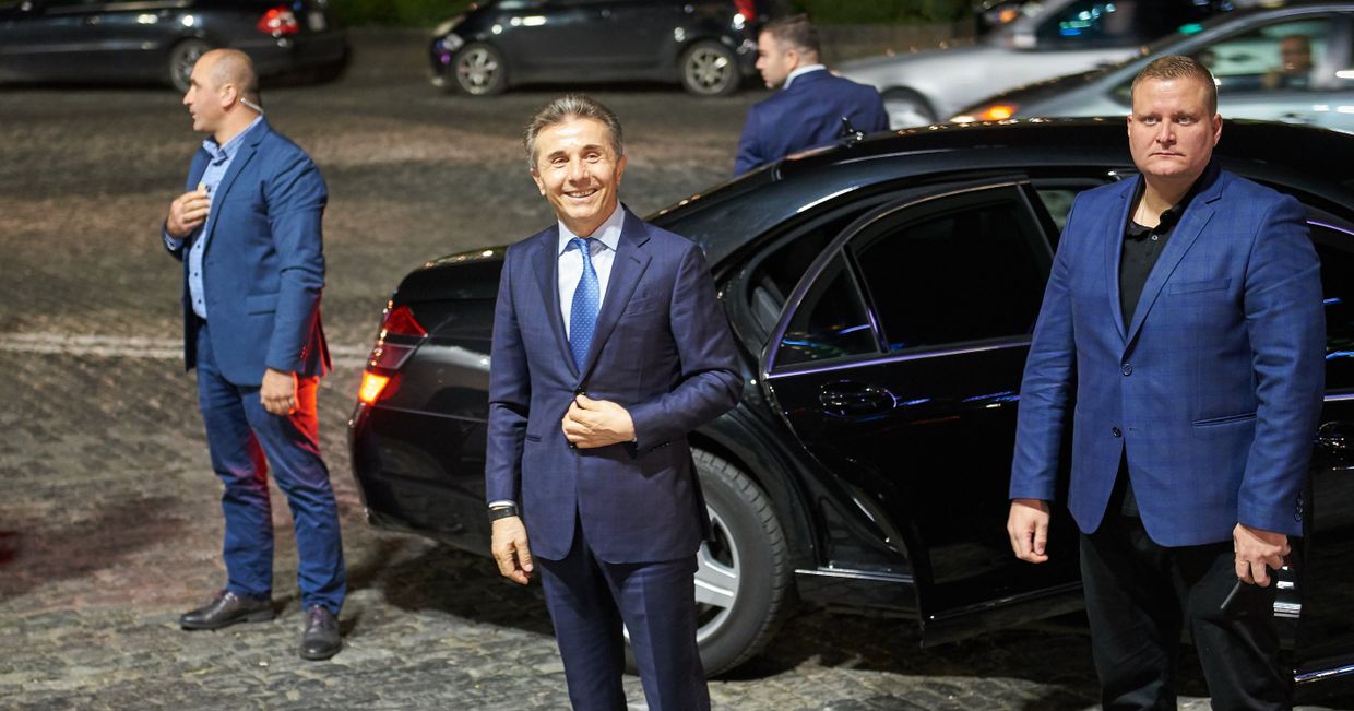 Бидзина Иванишвили