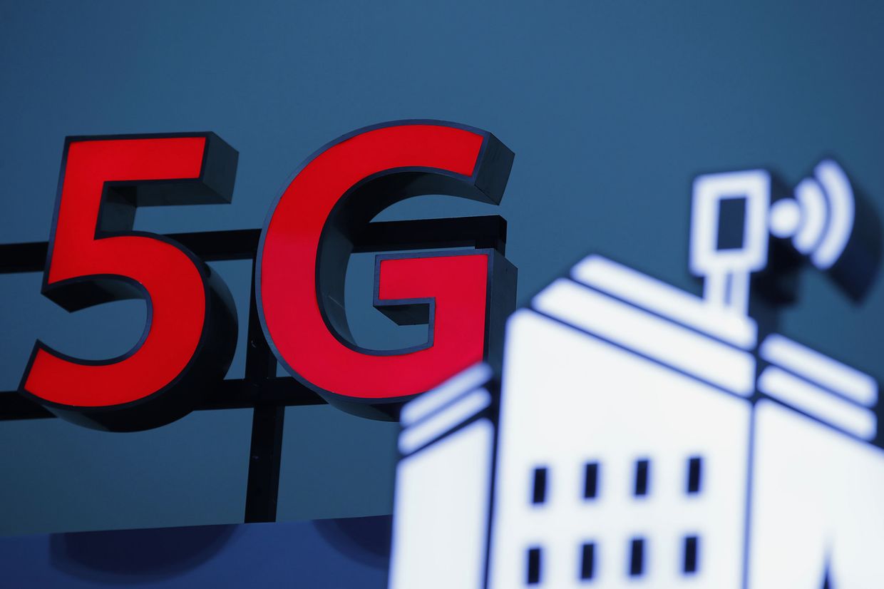 Логотип 5G