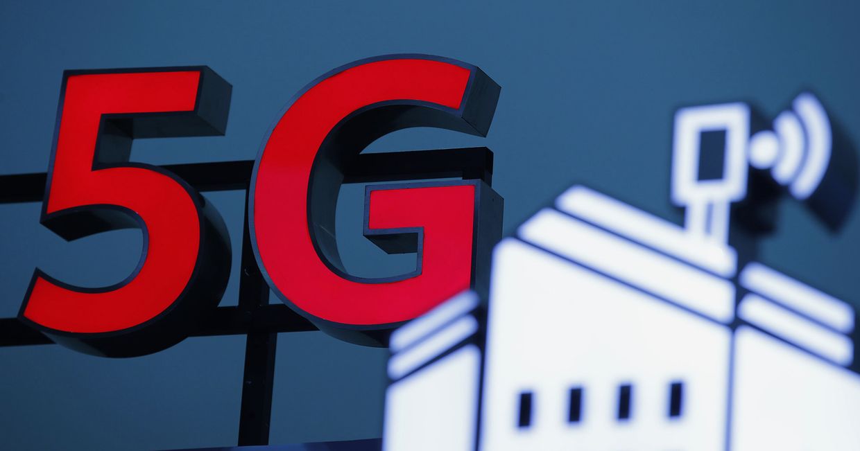 Логотип 5G Логотип 5G