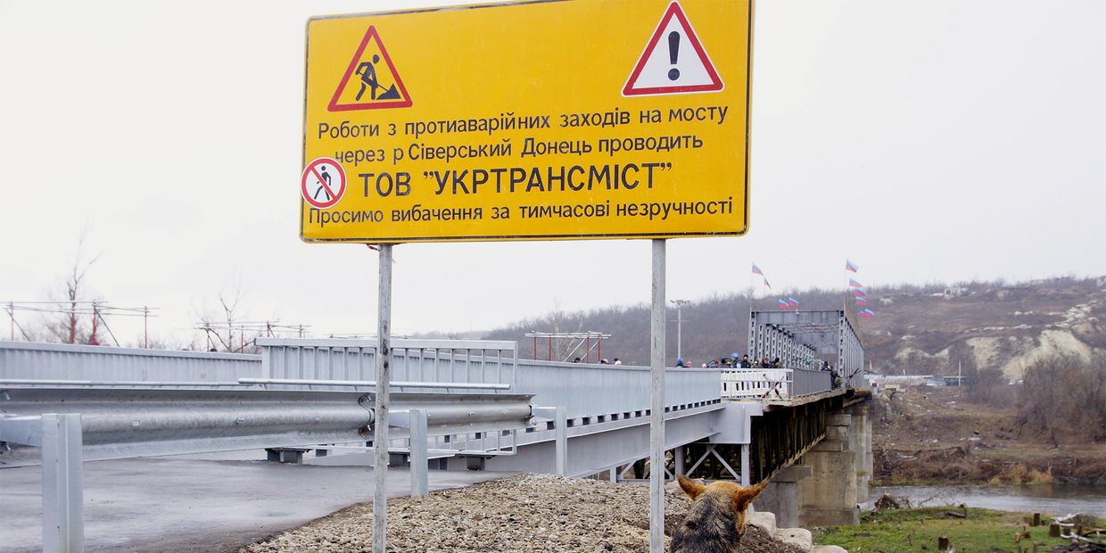 Открытие моста у КПП Станица Луганская