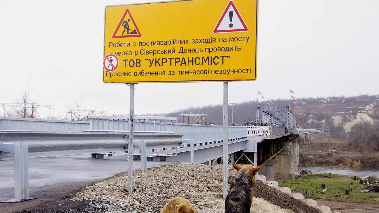Открытие моста у КПП Станица Луганская