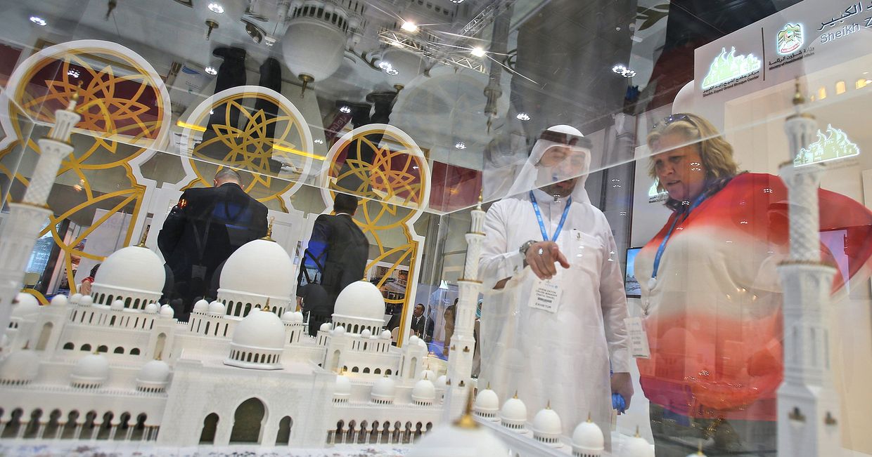 Посетители World Halal Summit в Абу-Даби, Объединенные Арабские Эмираты