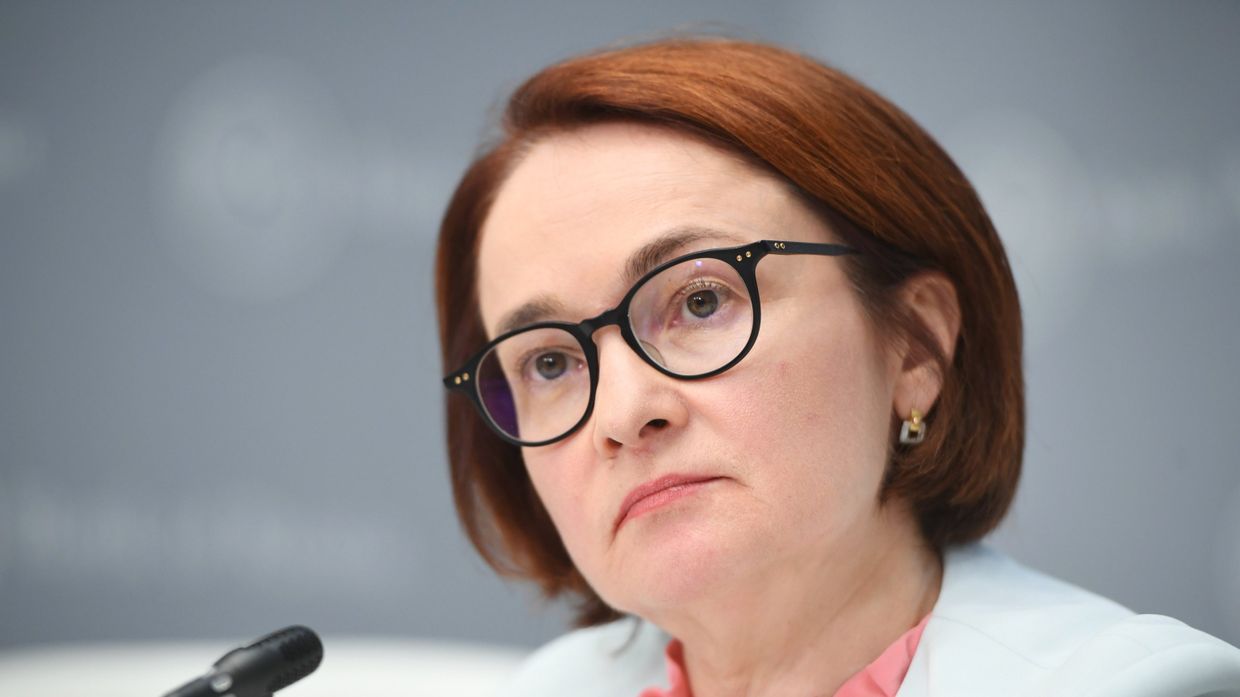 Председатель Центрального банка РФ Эльвира Набиуллина
