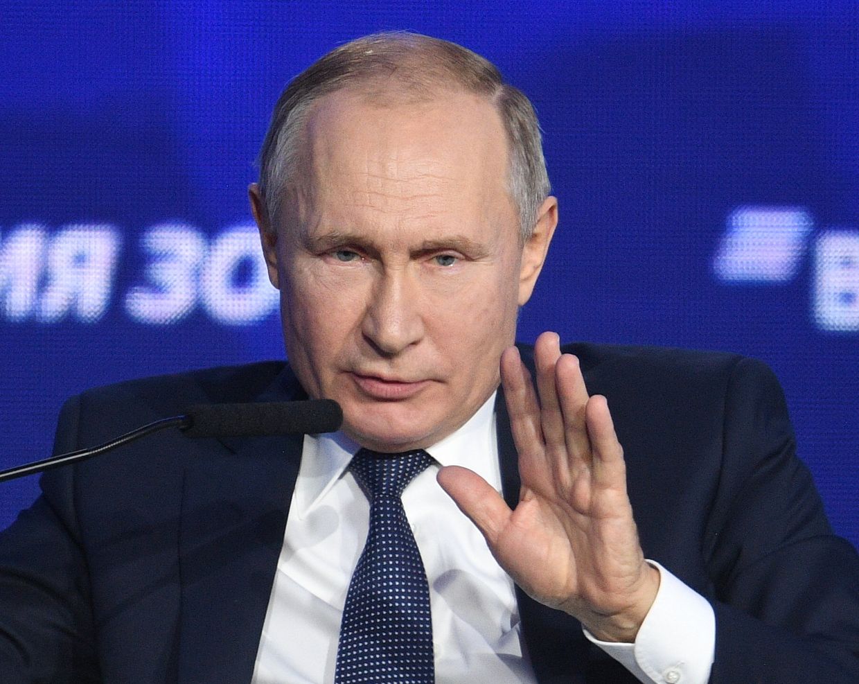 Президент РФ В. Путин посетил 11-й Инвестиционный форум ВТБ Капитал Россия зовет!