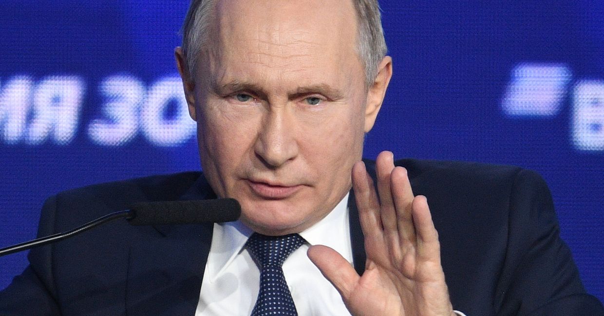 Президент РФ В. Путин посетил 11-й Инвестиционный форум ВТБ Капитал Россия зовет! Президент РФ В. Путин посетил 11-й Инвестиционный форум ВТБ Капитал Россия зовет!