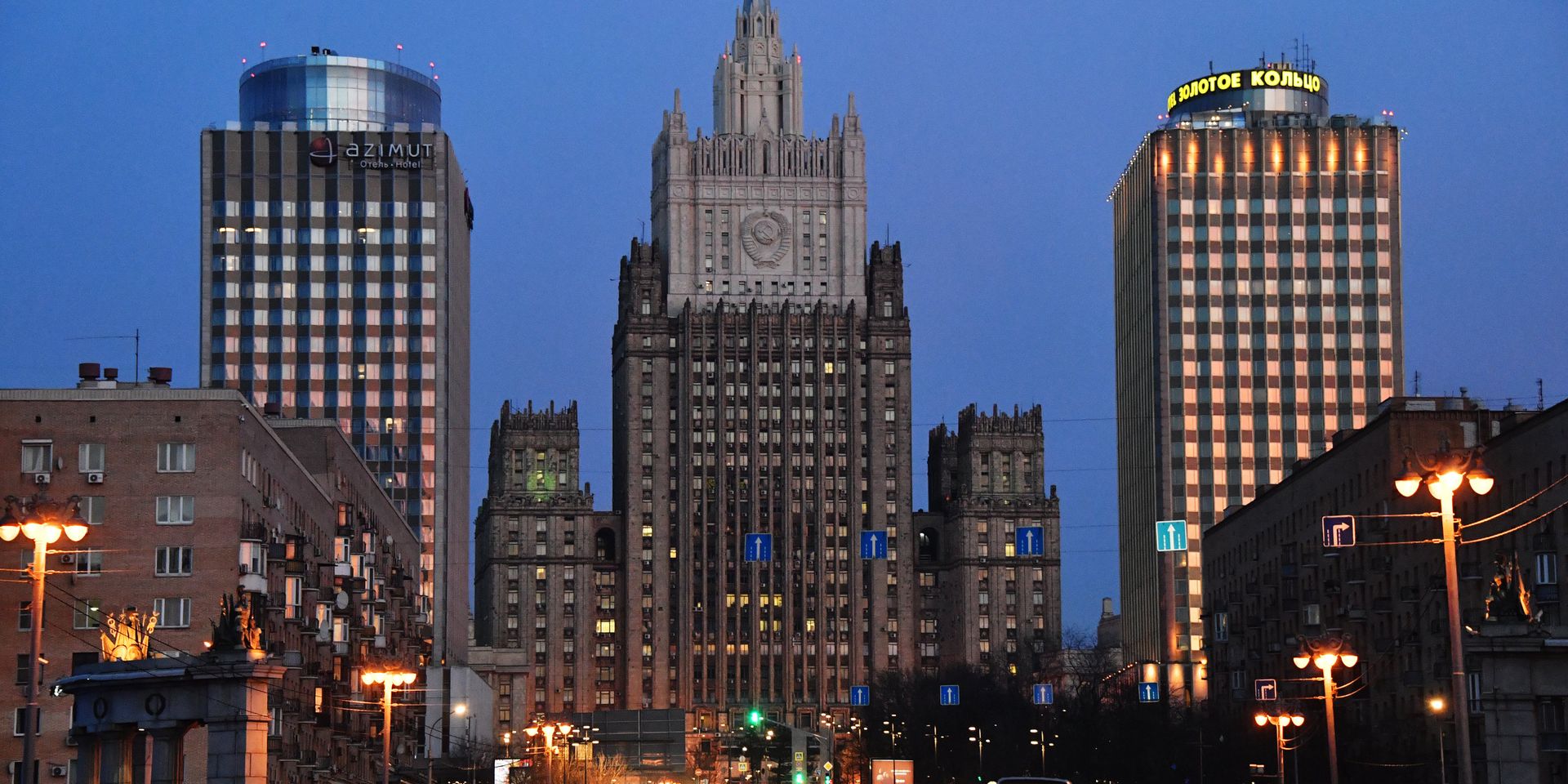 Здание Министерства иностранных дел РФ на Смоленской-Сенной площади в Москве - ИноСМИ, 1920, 16.11.2022