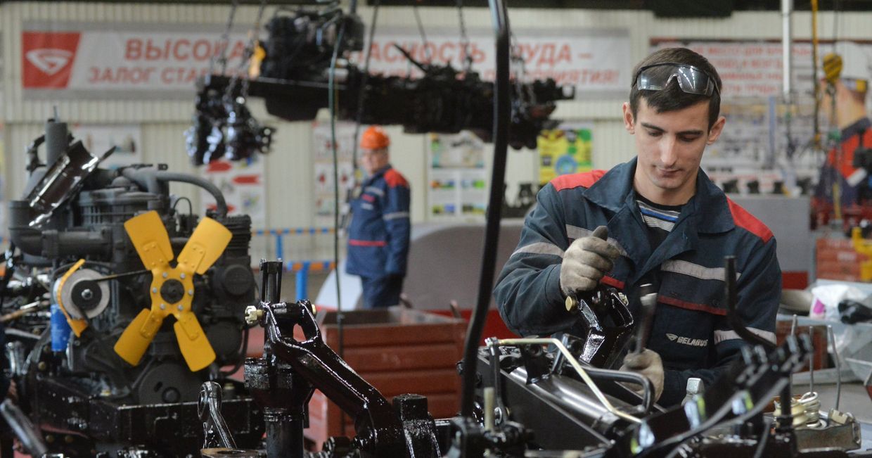 Работа Минского тракторного завода Работа Минского тракторного завода