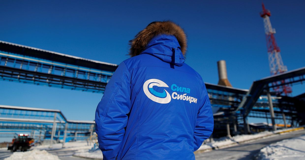 Сотрудник на компрессорной станции Атаманская объекте газопровода Сила Сибири в Амурской области