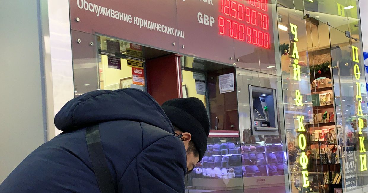 Посетитель торгового центра Посетитель торгового центра