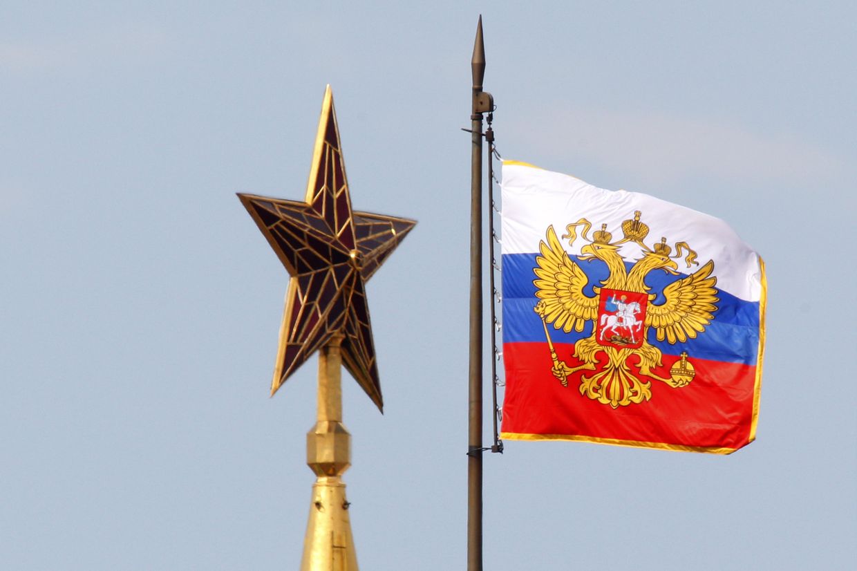 Штандарт президента РФ