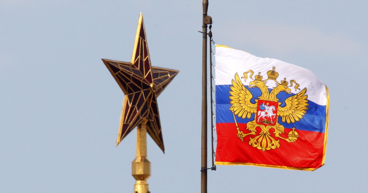 Штандарт президента РФ