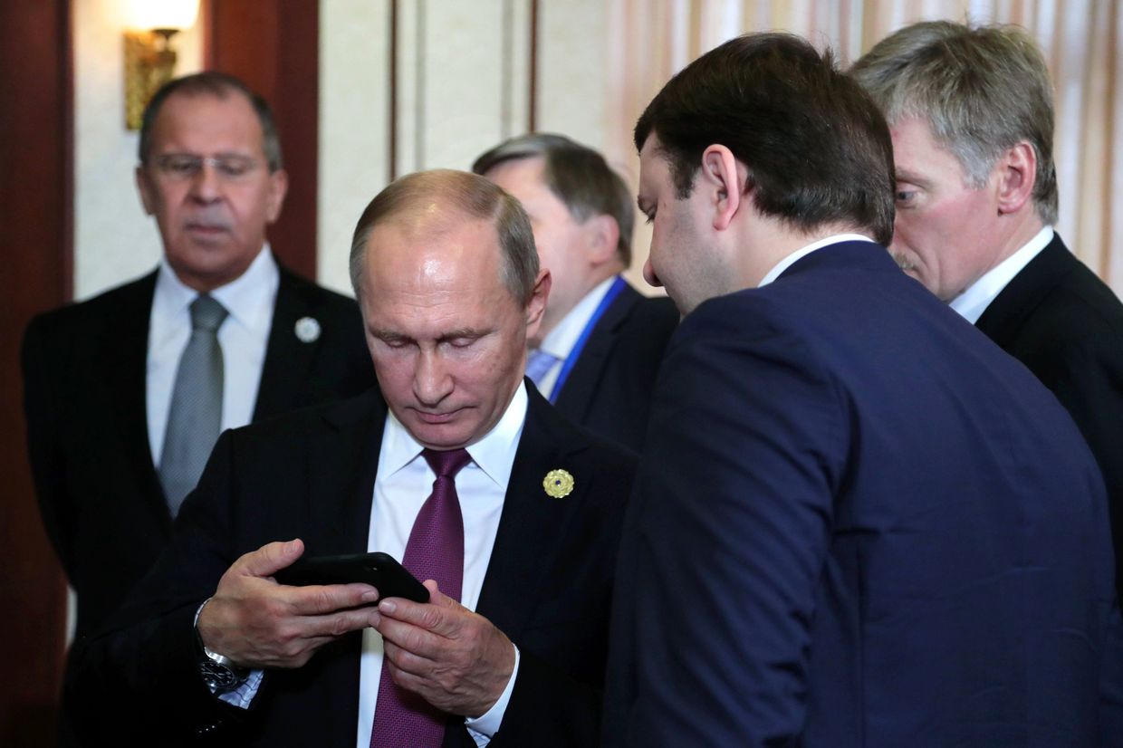 Визит президента РФ В. Путина во Вьетнам для участия в саммите АТЭС