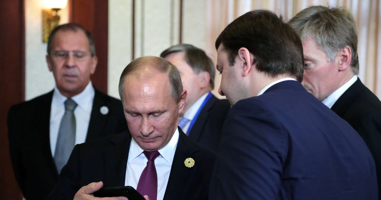 Визит президента РФ В. Путина во Вьетнам для участия в саммите АТЭС
