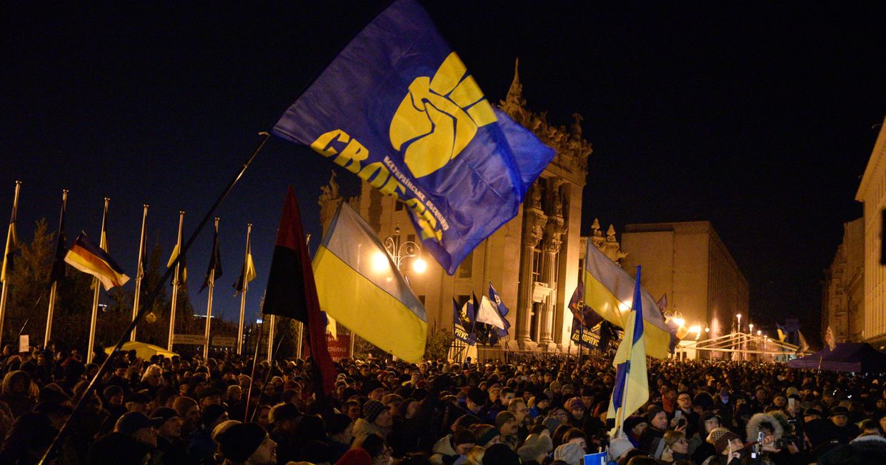 Акции протеста на Украине
