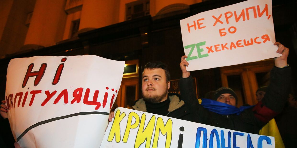 Акции протеста на Украине Акции протеста на Украине