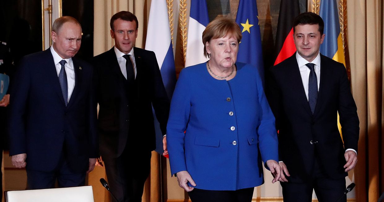 Переговоры нормандской четверки в Париже Переговоры нормандской четверки в Париже
