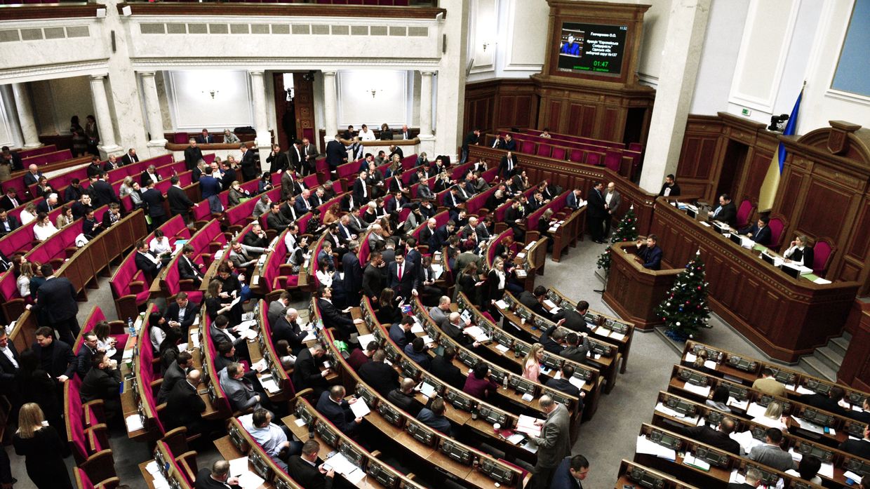 Заседание Верховной рады Украины