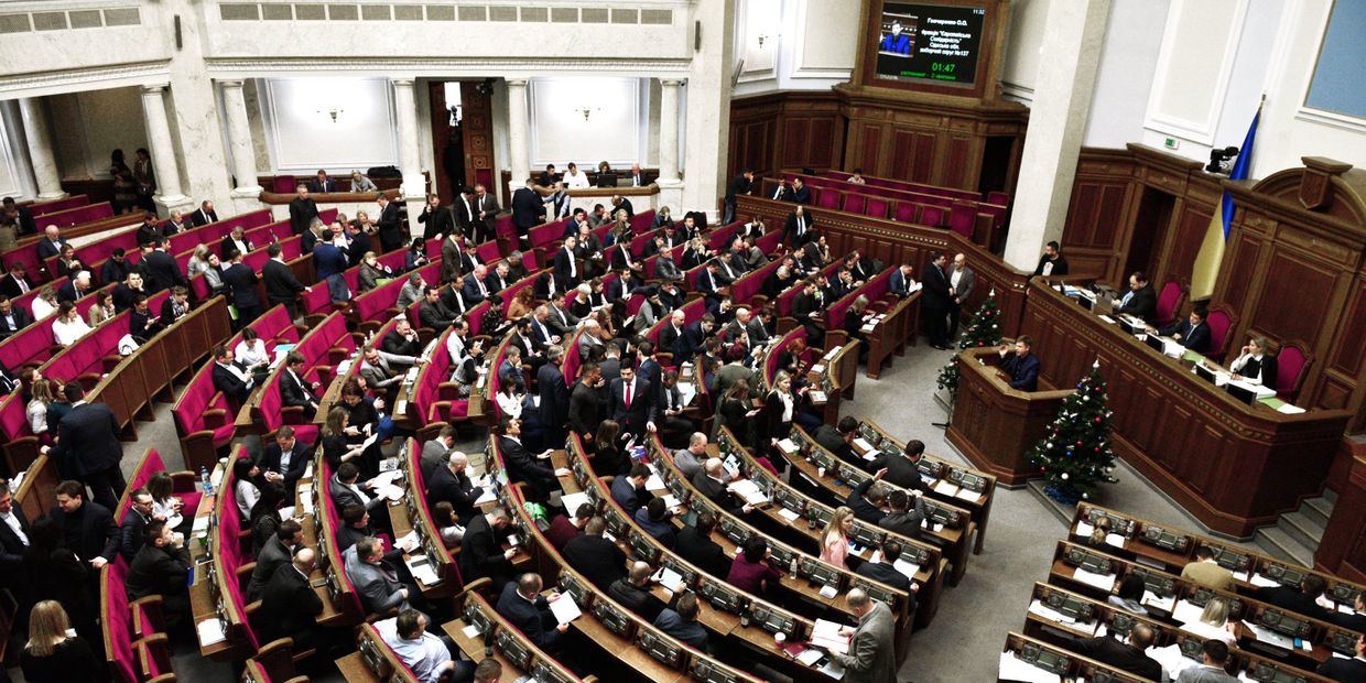 Заседание Верховной рады Украины Заседание Верховной рады Украины
